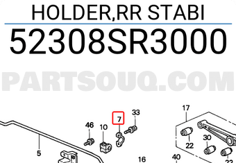 Honda 52308SR3000 HOLDER,RR STABI
