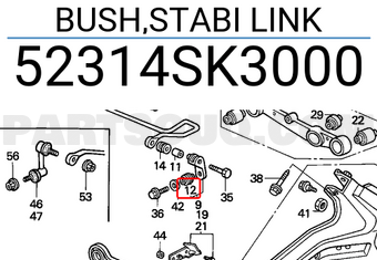 Honda 52314SK3000 BUSH,STABI LINK