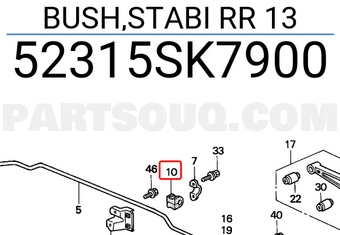 Honda 52315SK7900 BUSH,STABI RR 13