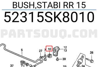 Honda 52315SK8010 BUSH,STABI RR 15