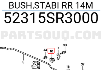 Honda 52315SR3000 BUSH,STABI RR 14M