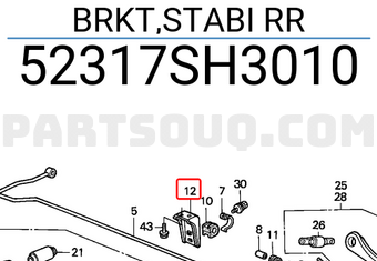 Honda 52317SH3010 BRKT,STABI RR
