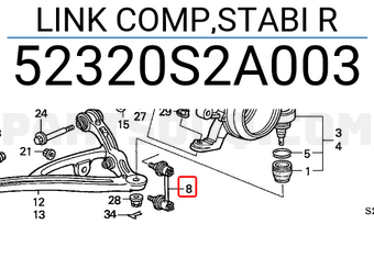 Honda 52320S2A003 LINK COMP,STABI R