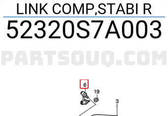 Honda 52320S7A003 LINK COMP,STABI R