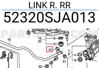 Honda 52320SJA013 LINK R. RR