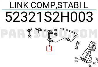 Honda 52321S2H003 LINK COMP,STABI L