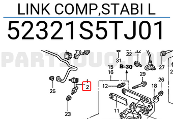 Honda 52321S5TJ01 LINK COMP,STABI L