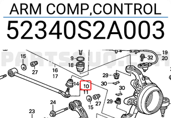 Honda 52340S2A003 ARM COMP,CONTROL