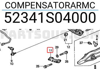 Honda 52341S04000 COMPENSATORARMC