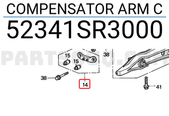 Honda 52341SR3000 COMPENSATOR ARM C