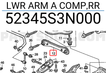 Honda 52345S3N000 LWR ARM A COMP,RR