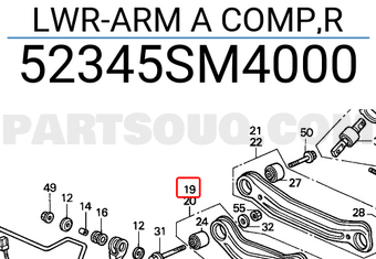 Honda 52345SM4000 LWR-ARM A COMP,R