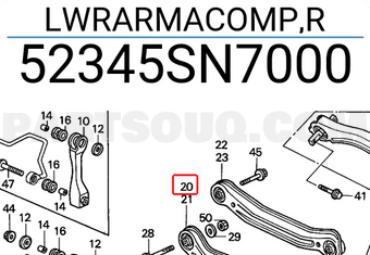Honda 52345SN7000 LWRARMACOMP,R