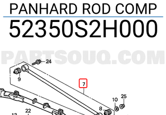 Honda 52350S2H000 PANHARD ROD COMP