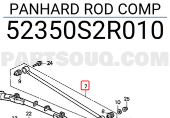 Honda 52350S2R010 PANHARD ROD COMP