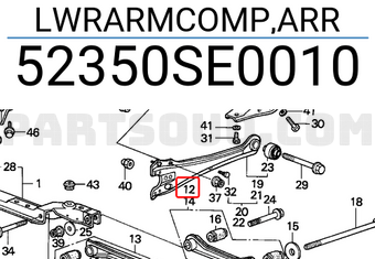 Honda 52350SE0010 LWRARMCOMP,ARR