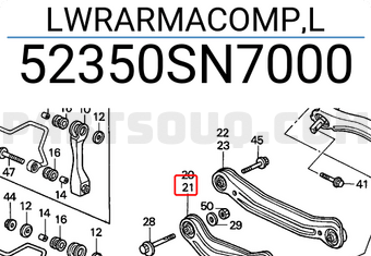 Honda 52350SN7000 LWRARMACOMP,L