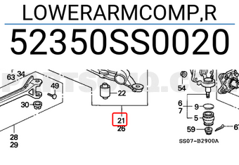 Honda 52350SS0020 LOWERARMCOMP,R