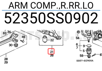 Honda 52350SS0902 ARM COMP.,R.RR.LO