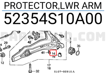 Honda 52354S10A00 PROTECTOR,LWR ARM