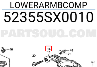 Honda 52355SX0010 LOWERARMBCOMP