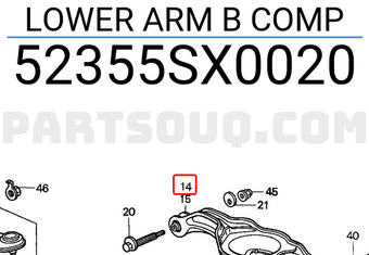 Honda 52355SX0020 LOWER ARM B COMP