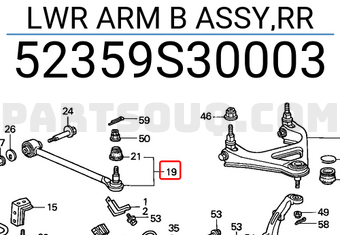 Honda 52359S30003 LWR ARM B ASSY,RR