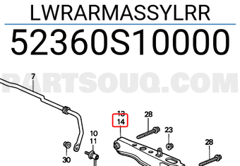 Honda 52360S10000 LWRARMASSYLRR