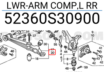 Honda 52360S30900 LWR-ARM COMP,L RR