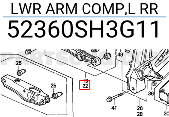 Honda 52360SH3G11 LWR ARM COMP,L RR