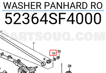Honda 52364SF4000 WASHER PANHARD RO