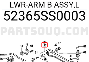 Honda 52365SS0003 LWR-ARM B ASSY,L