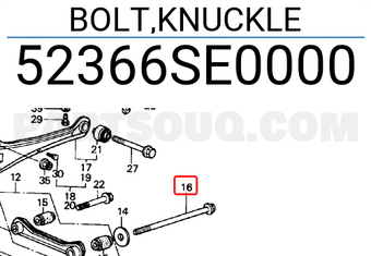 Honda 52366SE0000 BOLT,KNUCKLE