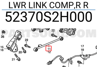 Honda 52370S2H000 LWR LINK COMP,R R