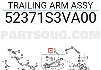 Honda 52371S3VA00 TRAILING ARM ASSY