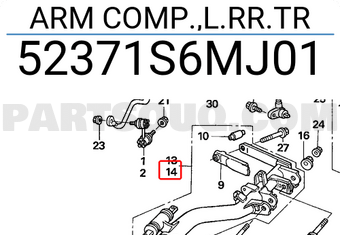 Honda 52371S6MJ01 ARM COMP.,L.RR.TR