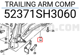 Honda 52371SH3060 TRAILING ARM COMP