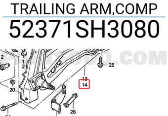 Honda 52371SH3080 TRAILING ARM,COMP