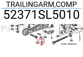 Honda 52371SL5010 TRAILINGARM,COMP