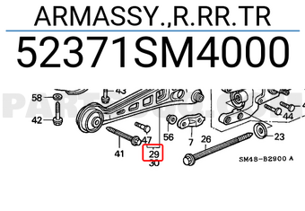 Honda 52371SM4000 ARMASSY.,R.RR.TR