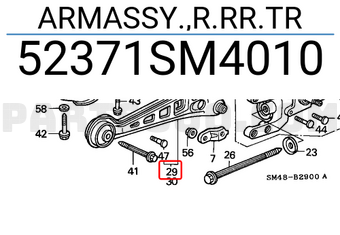 Honda 52371SM4010 ARMASSY.,R.RR.TR