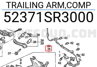 Honda 52371SR3000 TRAILING ARM,COMP