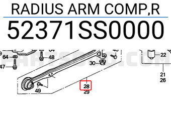 Honda 52371SS0000 RADIUS ARM COMP,R