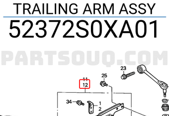 Honda 52372S0XA01 TRAILING ARM ASSY