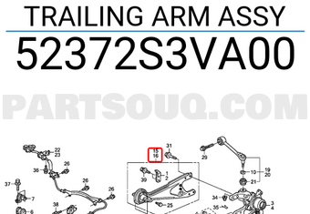 Honda 52372S3VA00 TRAILING ARM ASSY