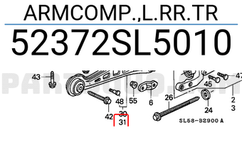 Honda 52372SL5010 ARMCOMP.,L.RR.TR