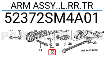 Honda 52372SM4A01 ARM ASSY.,L.RR.TR