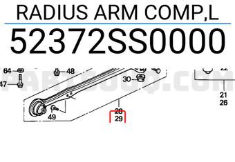 Honda 52372SS0000 RADIUS ARM COMP,L
