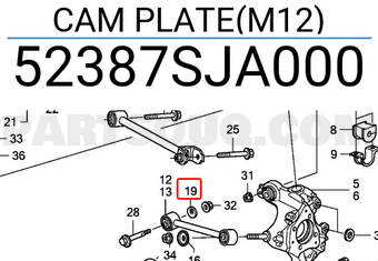 Honda 52387SJA000 CAM PLATE(M12)