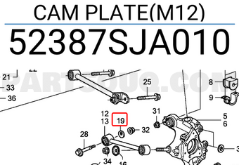 Honda 52387SJA010 CAM PLATE(M12)